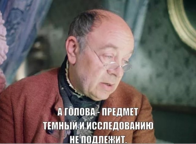 Житель Башкортостана вызвал скорую из-за мандарина, застрявшего в заднем проходе на Новый год