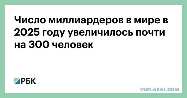 В Госдуме посоветовали россиянам готовиться к сложным временам