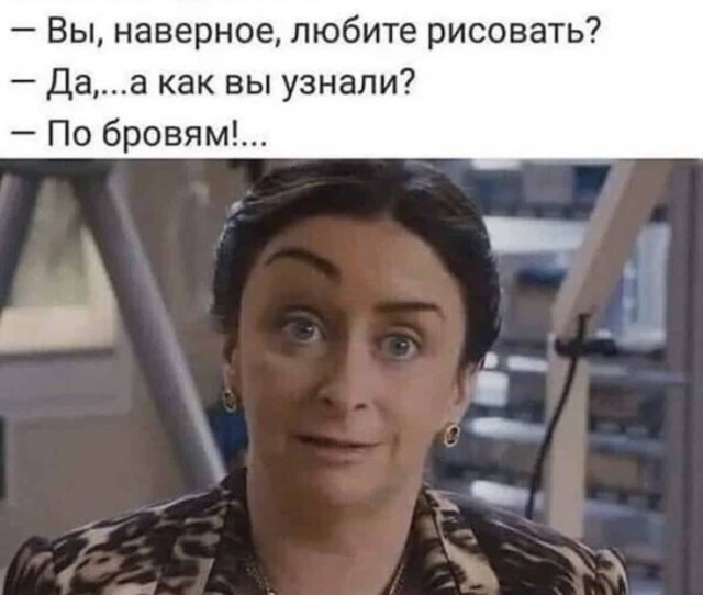 Пятничные бояны