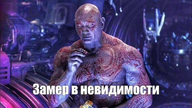 Статуэтка я