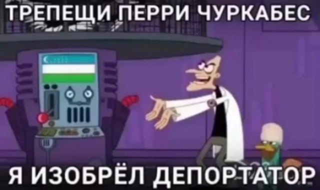 Мигранту пришлось убегать из подмосковного ТЦ после того, как его уличили в воровстве тапочек.