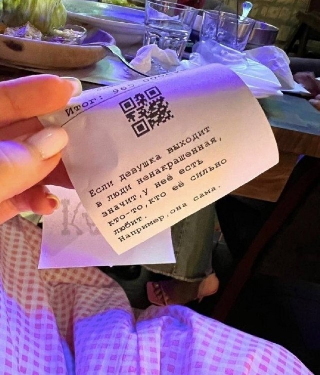 Так себе картинки 22.02.26