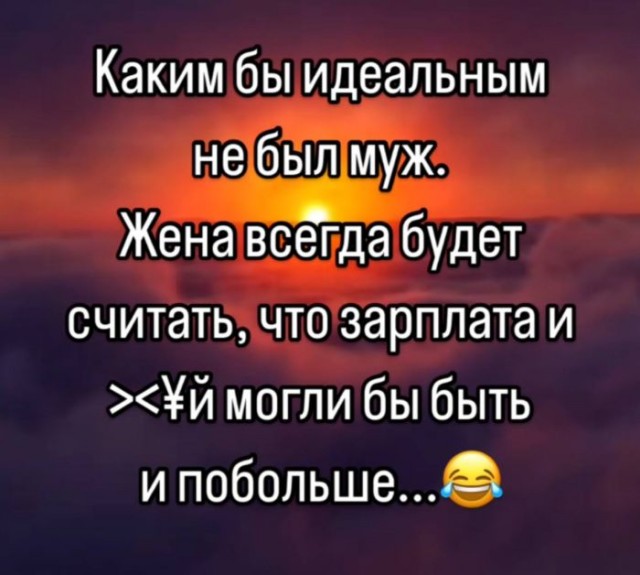 Отборные баяны 10-летней выдержки - ONLY US vol.3