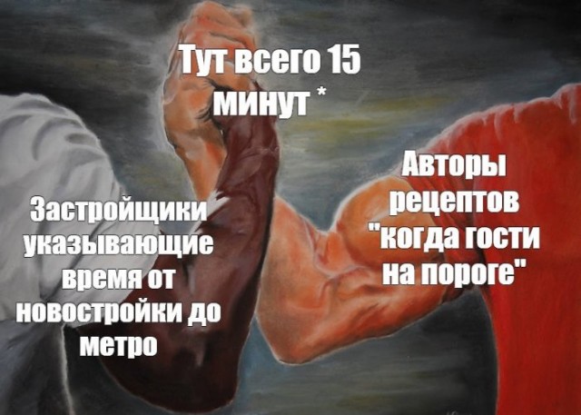 Веселые картинки в пятницу (20.03)