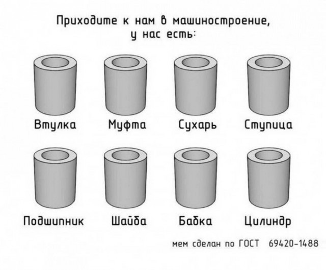 Понедельника картинки