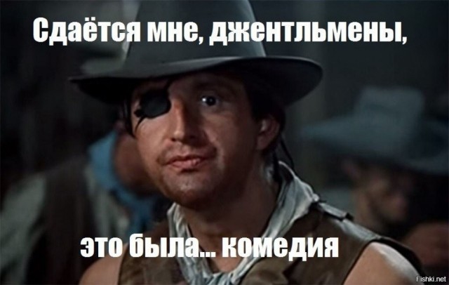 Слишком много экшена