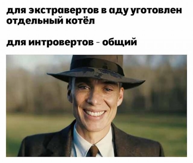 Веселые картинки в пятницу (10.04)