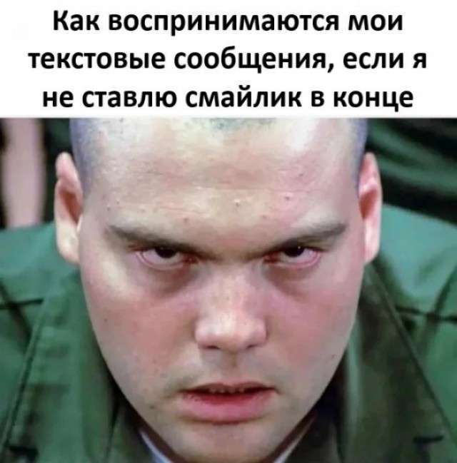 Нуштош. Убийство зрителя (s5e7)