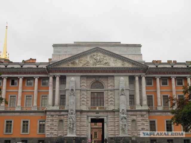 Прогулка по Санкт-Петербургу