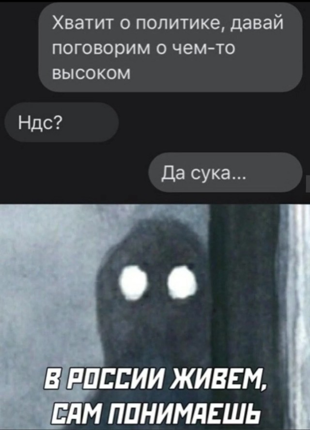 Немного еб@нины