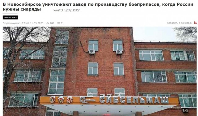 Набиуллина не будет участвовать в конференции НАУФОР