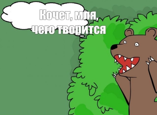 Бабушка, дочь, внучка и зять
