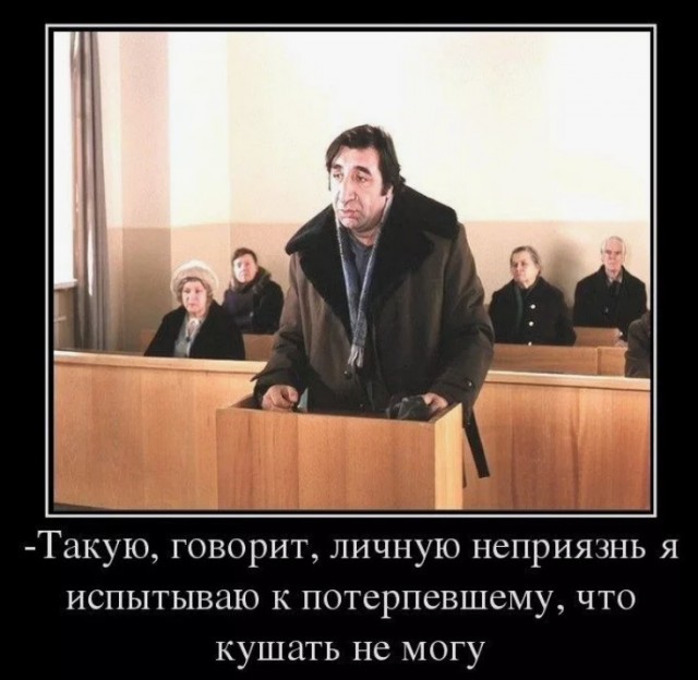 Омские полицейские раскрыли жестокое убийство студента.