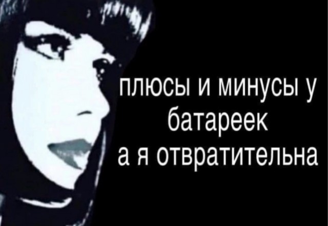 Веселое настроение в картинках 01.08.26