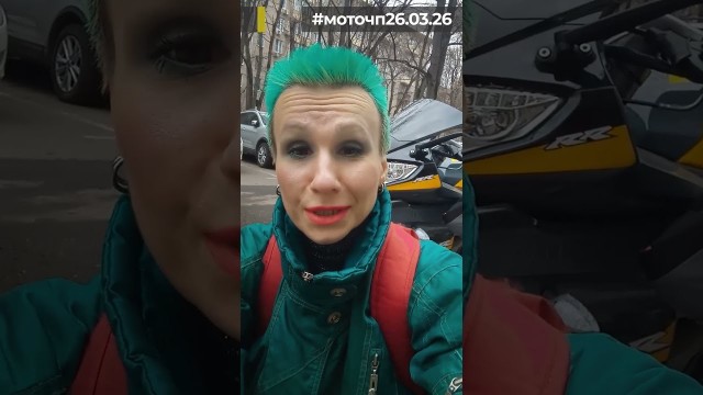 Мотоблогерша погибла в страшной аварии в Москве. Она оказалась в слепой зоне самосвала
