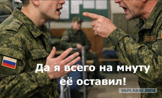 Вот оно счастье