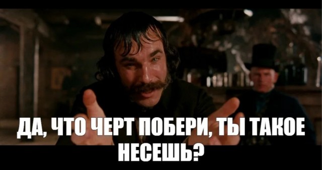 Про автопром