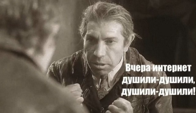 В России почти вдвое увеличат расходы на систему интернет-блокировок