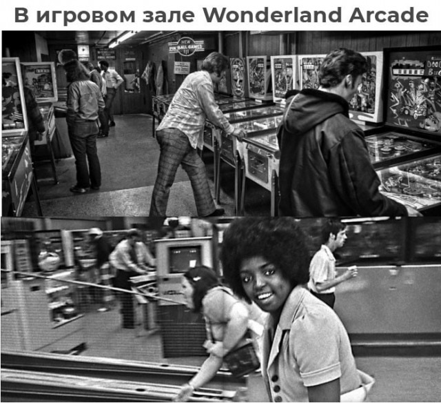 Развлекательный центр Wonderland Arcade