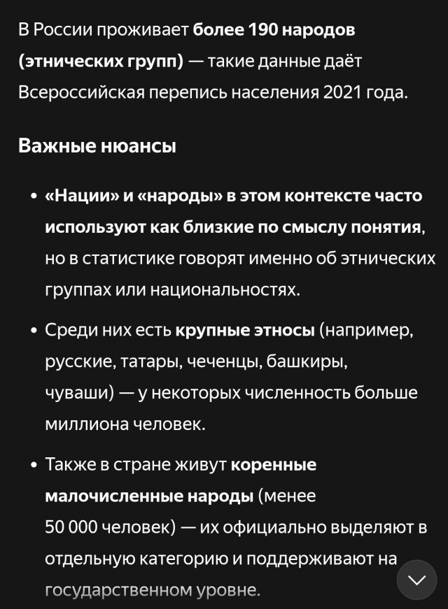 Россиянка Элизабет Абраамян одержала победу на чемпионате Европы по настольному теннису