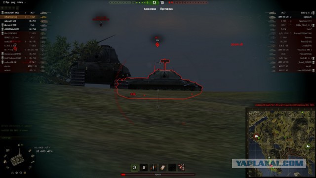 Wargaming 8