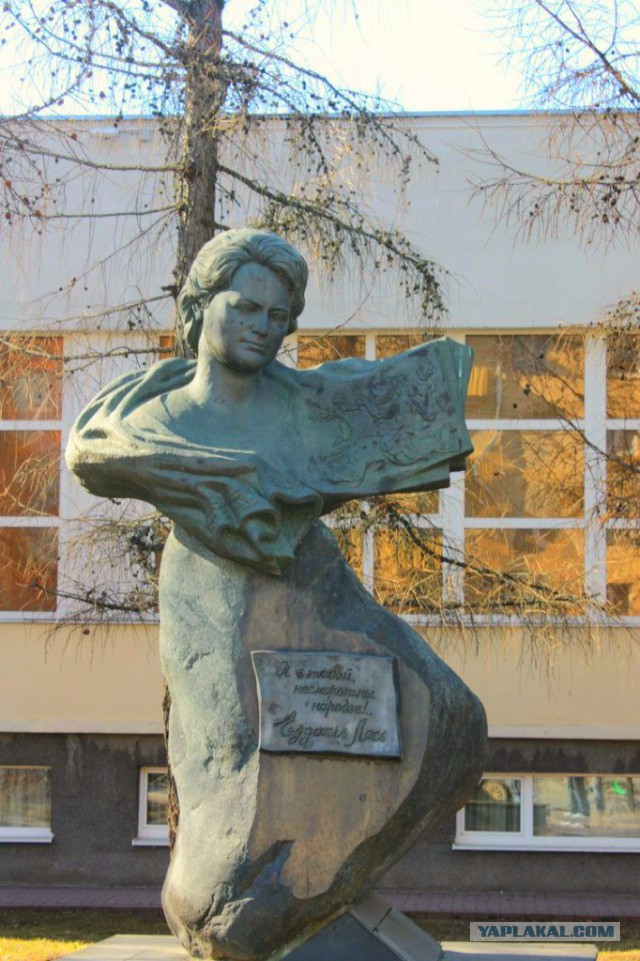 Беларусь 2014