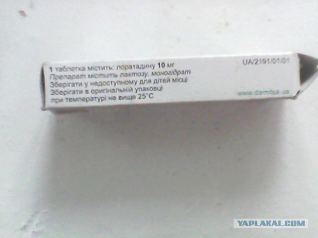 Прокурор Крыма грозит ликвидировать Меджлис