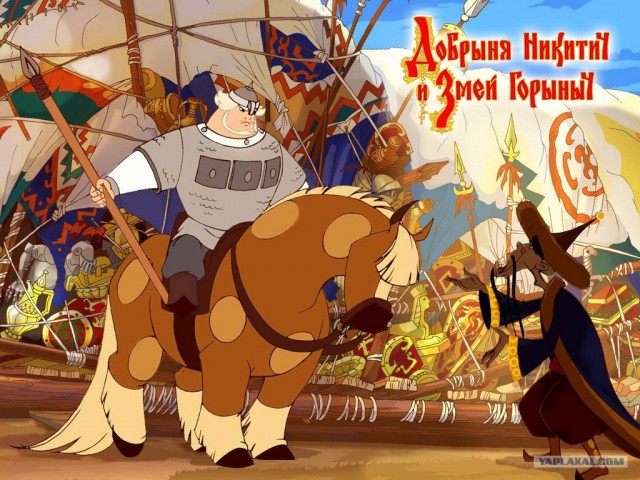 Мультсборник