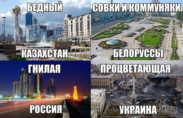 Ну как-то так