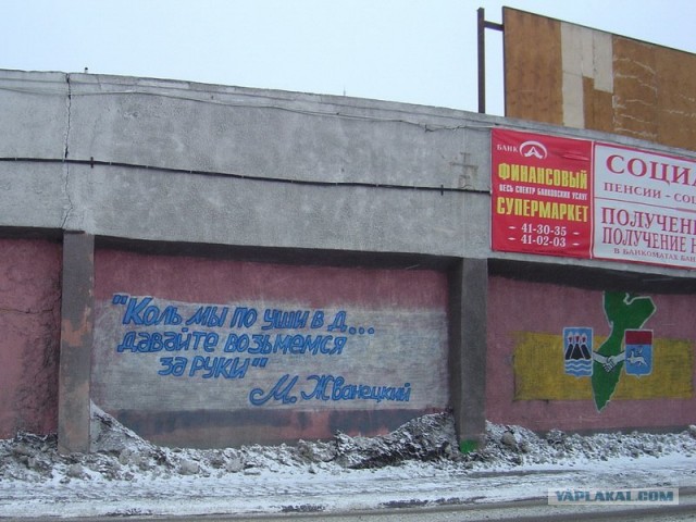 Почта меняется