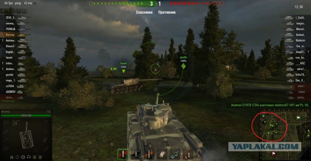 Wargaming 13