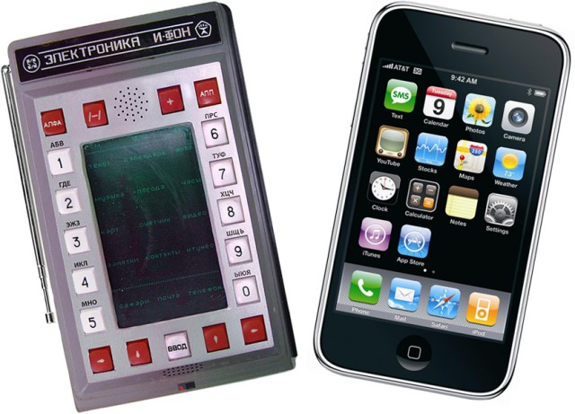 Вот оно как, оказывается!