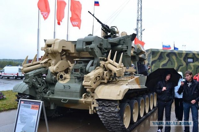 Выставка в Нижнем Тагиле «Russian Expo Arms-2011»