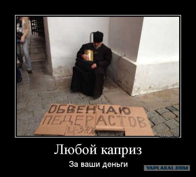 Подборка демотиваторов