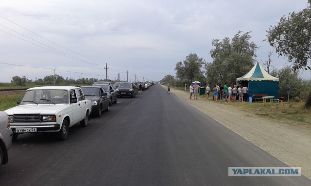 Паромная переправа в Крым