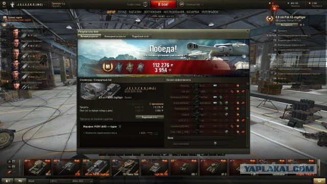 Wargaming 24