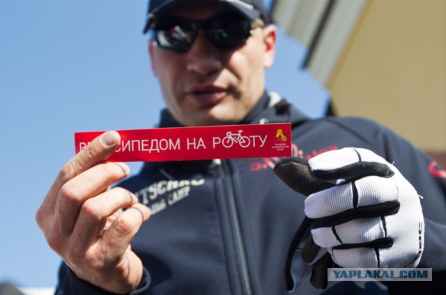 Президент в дырявых носках и еще 9 конфузов,