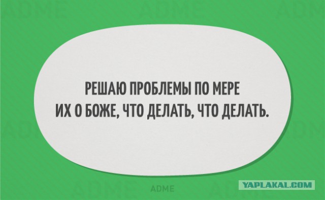 Картинки из интернета