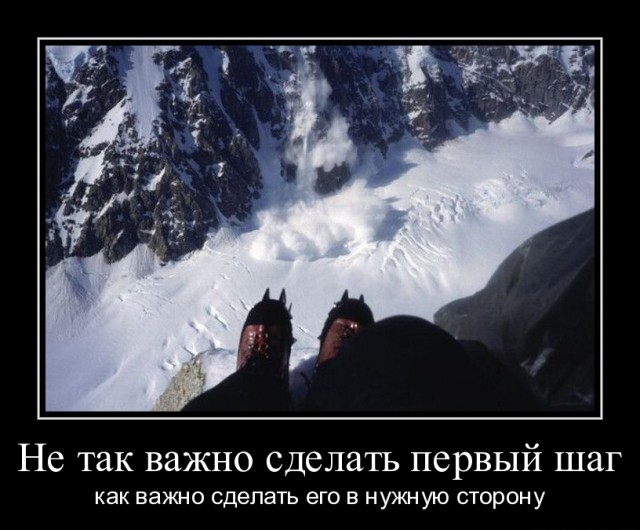 Плюшкиным посвящается