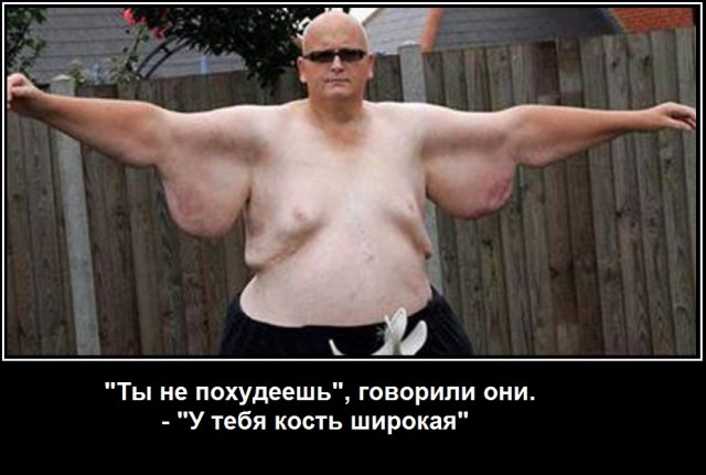 Очевидные факты