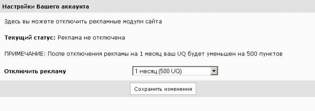 Минтруд урезал размер прожиточного минимума на 2,3%