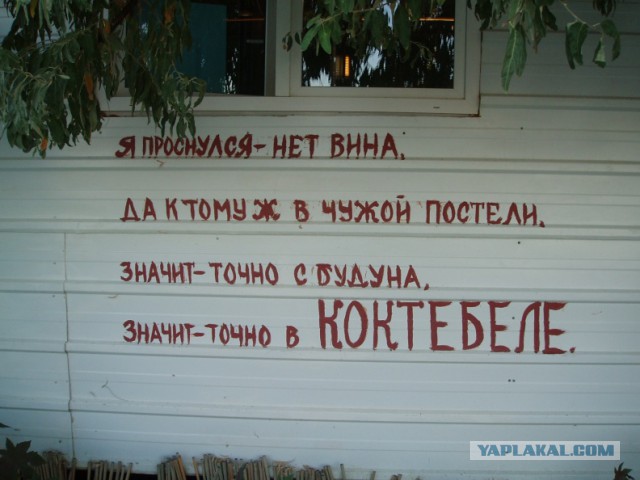 10 лучших нудистских пляжей в мире