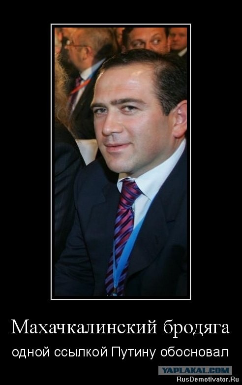 Одной ссылкой Путину обосновал