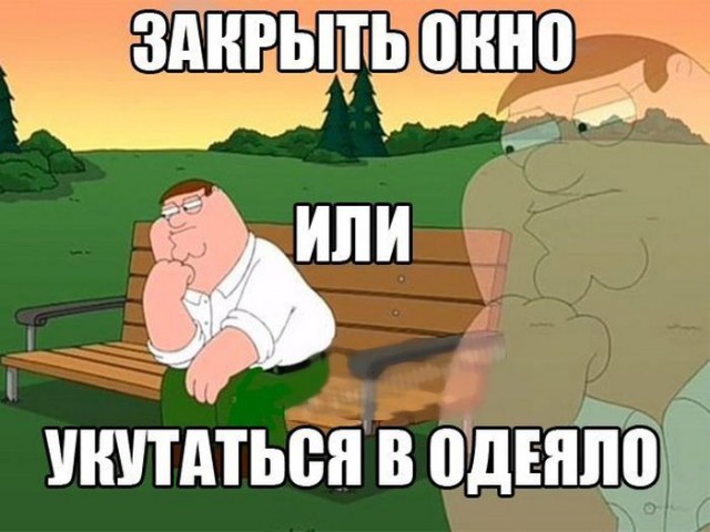 Подборка интересных и смешных картинок