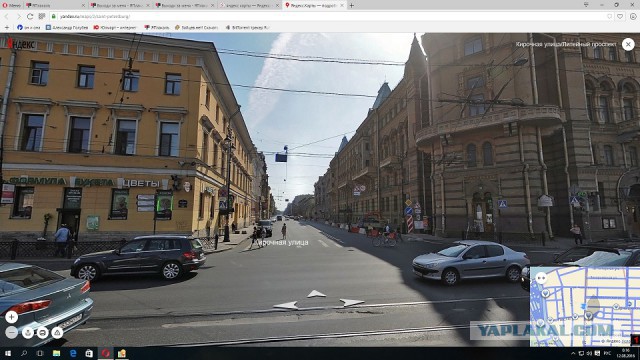 Выходи за меня