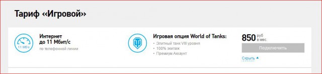 Wargaming 38