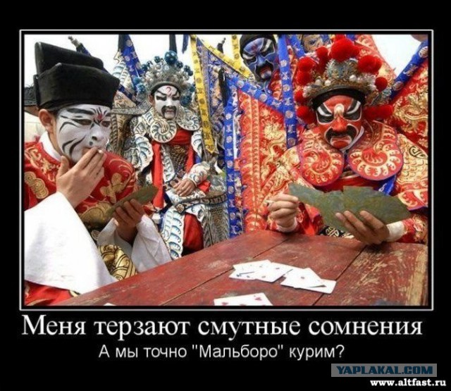 Юмор не для всех