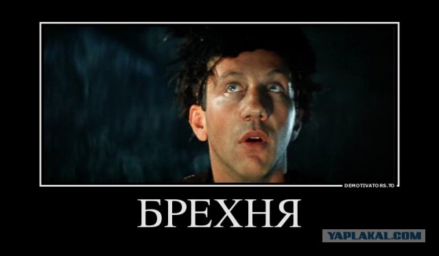 Зачем смерти коса?