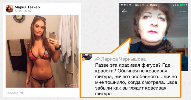 Ужасы и приколы из соцсетей 18+