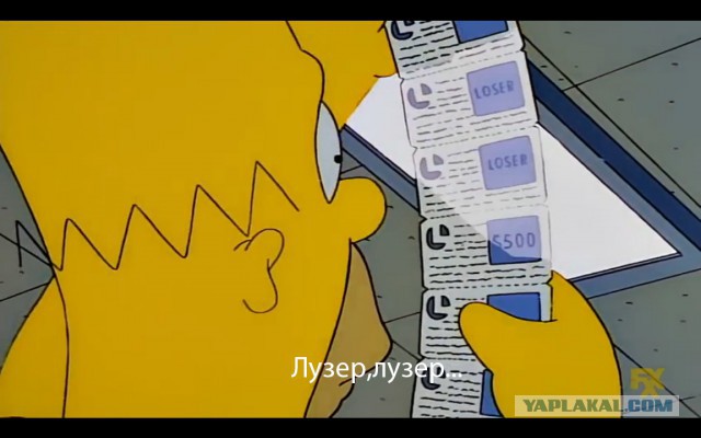 Квест на 300 ключей к игре Beholder!